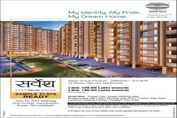 Sample flat is ready for the visit at Bakeri Sarvesh in Ahmedabad